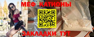 ALPHA PVP Нальчик