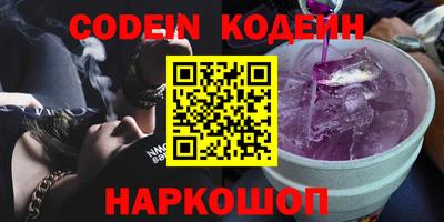 прущая мука Нарткала