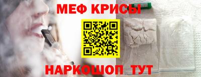 прущая мука Нарткала