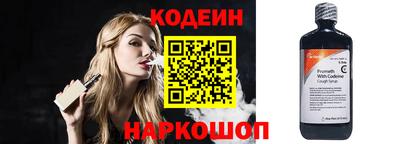 ALPHA PVP Нальчик
