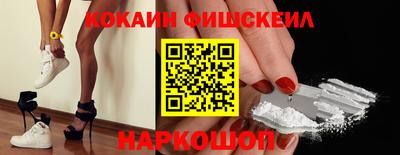 прущая мука Нарткала