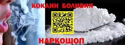 синтетический гашиш Моздок