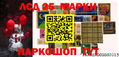 прущие крисы Наро-Фоминск