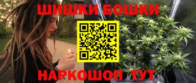 ALPHA PVP Нальчик