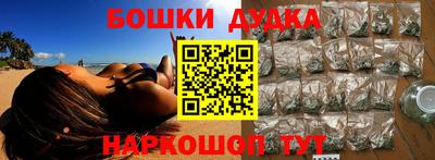 ALPHA PVP Нальчик