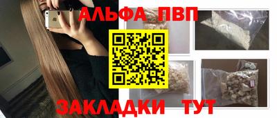 прущая мука Нарткала