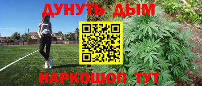 прущая мука Нарткала