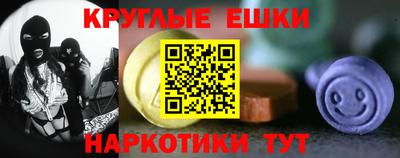 сатива Можайск