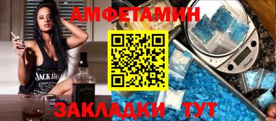 прущая мука Нарткала