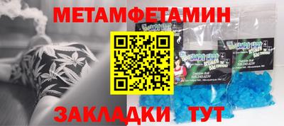 прущая мука Нарткала