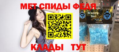 прущая мука Нарткала