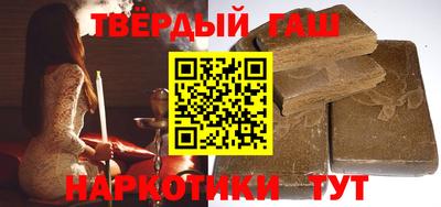 ALPHA PVP Нальчик