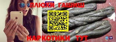 ALPHA PVP Нальчик