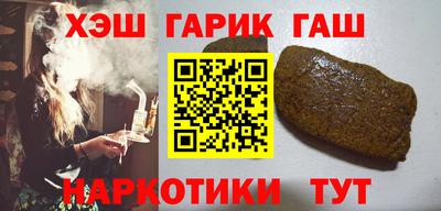 ALPHA PVP Нальчик